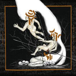 Akouphenom - Death Chaos Void - VINYL LP