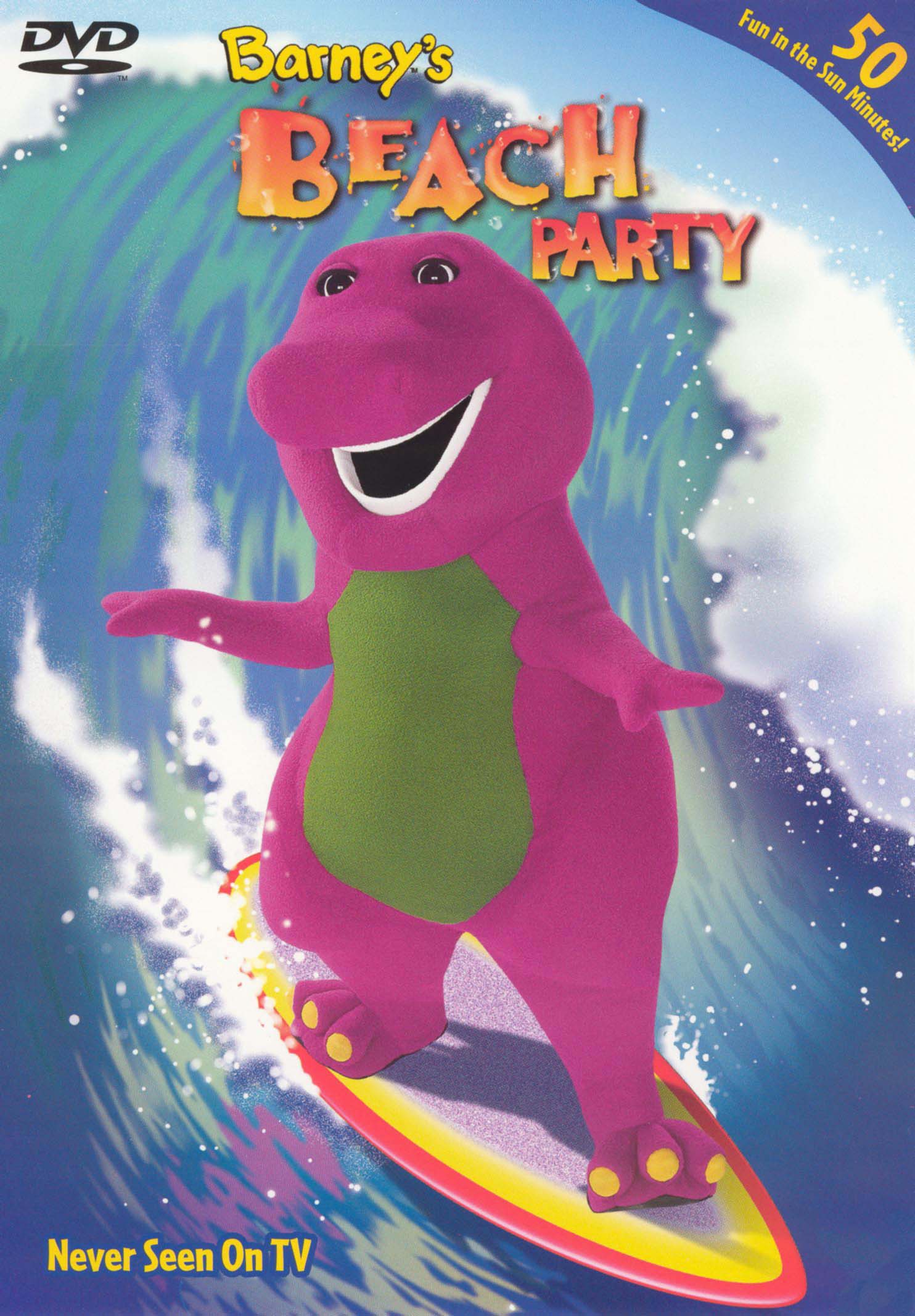 Best Buy: Barney's Beach Party [DVD]