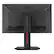 Back. ASUS - 27" LCD QHD FreeSync Monitor - Black.