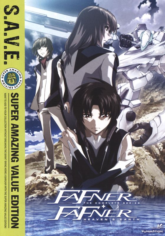  Fafner: The Complete Series and Movie - S.A.V.E. [5 Discs] [DVD]