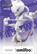 Front. Nintendo - amiibo Figure (Super Smash Bros. Mewtwo).