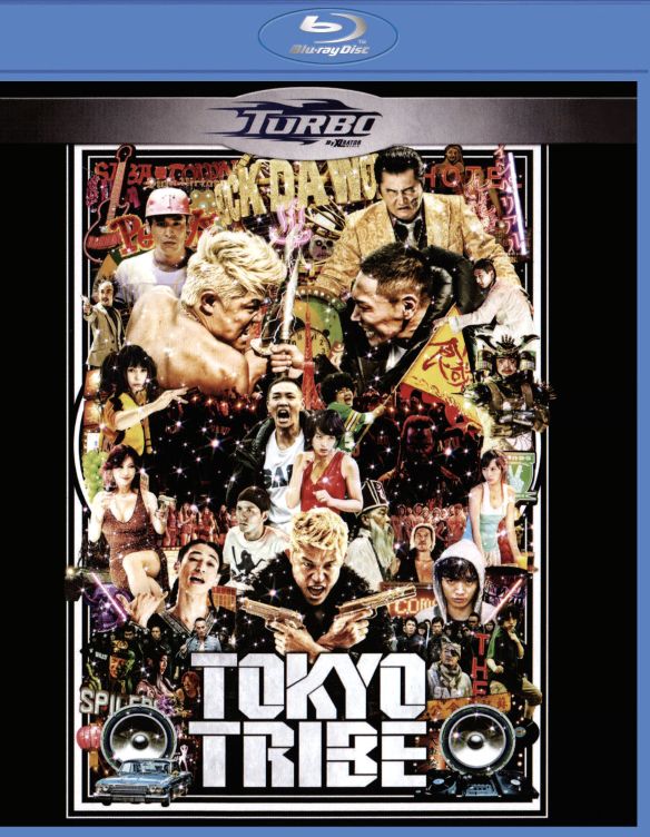  Tokyo Tribe [Blu-ray] [2014]