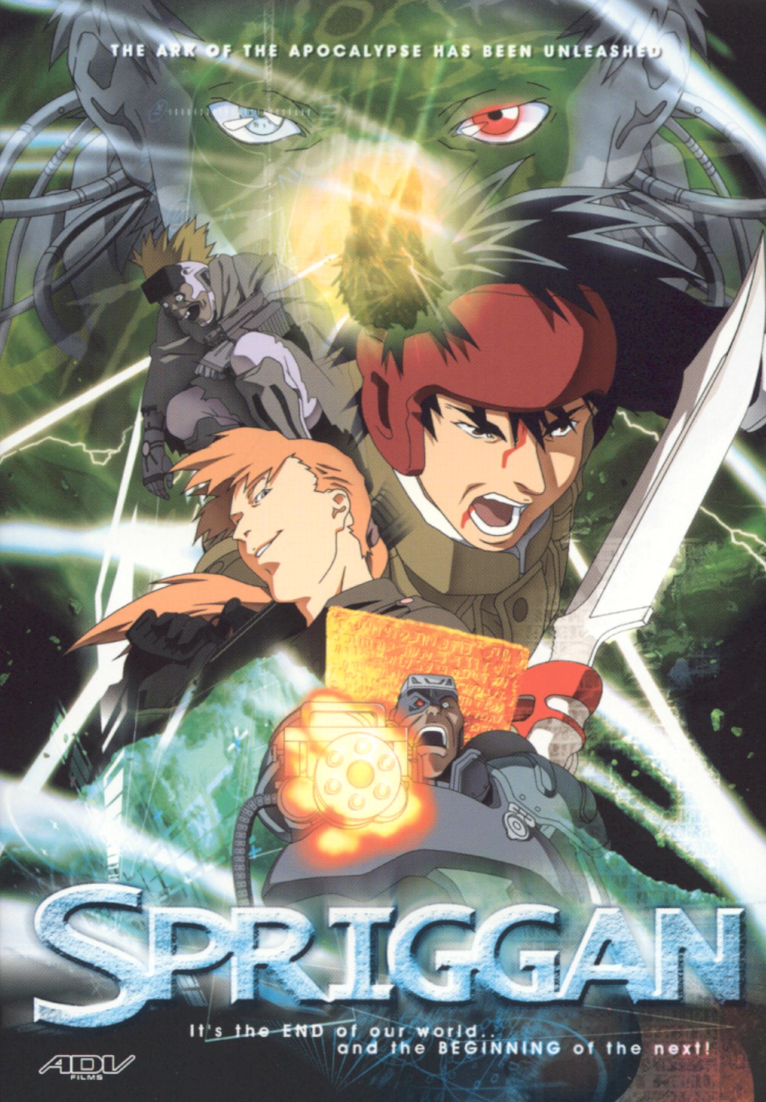 Spriggan ( DVD, 2001 ) Anime w/ Insert - ADV Films - Mint Disc!  702727021527