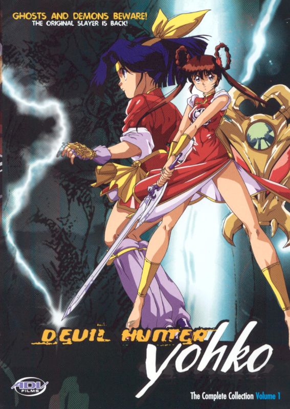 Devil Hunter Yohko - My Anime Shelf