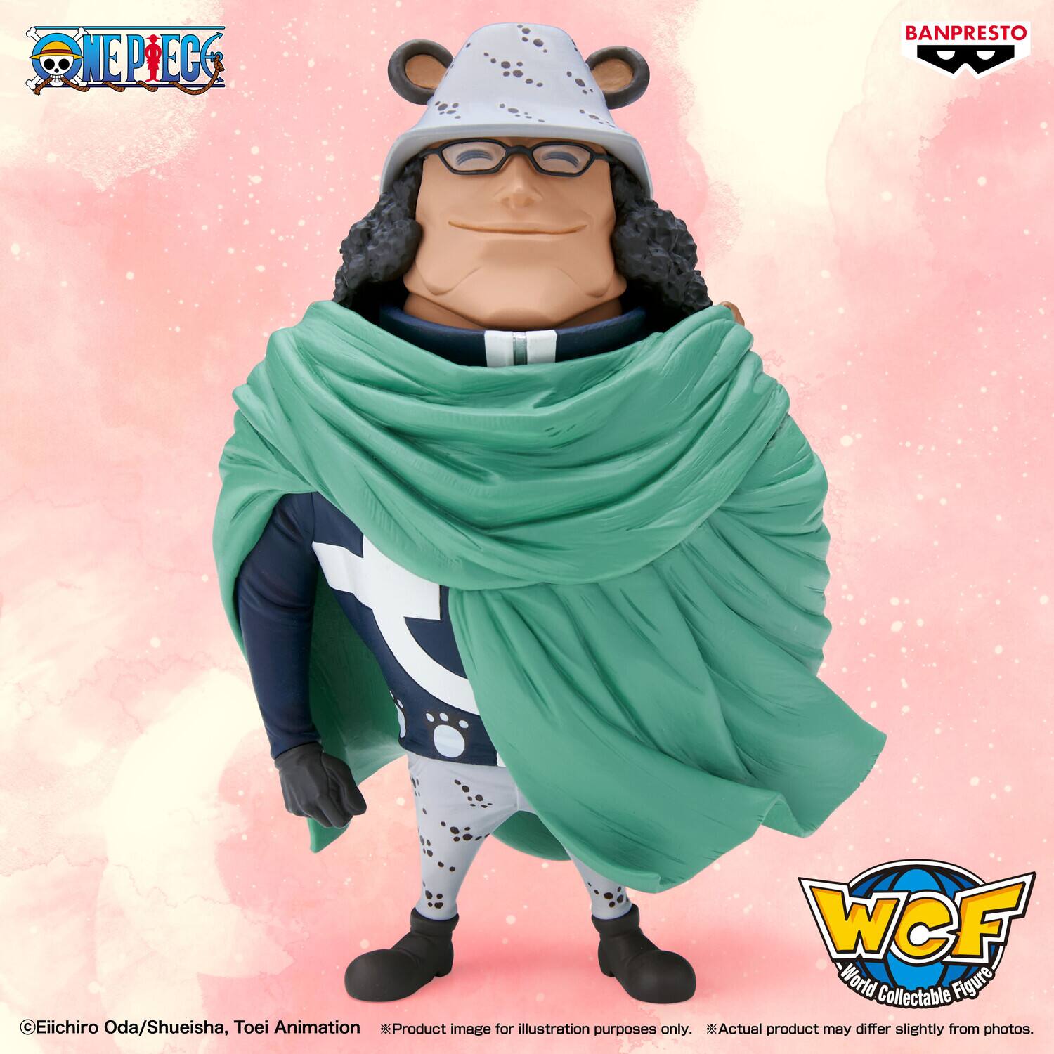 kumaさん専用 WCF Scale Bartholemew Kuma - ONE PIECE Resin Statue - XZ Studios