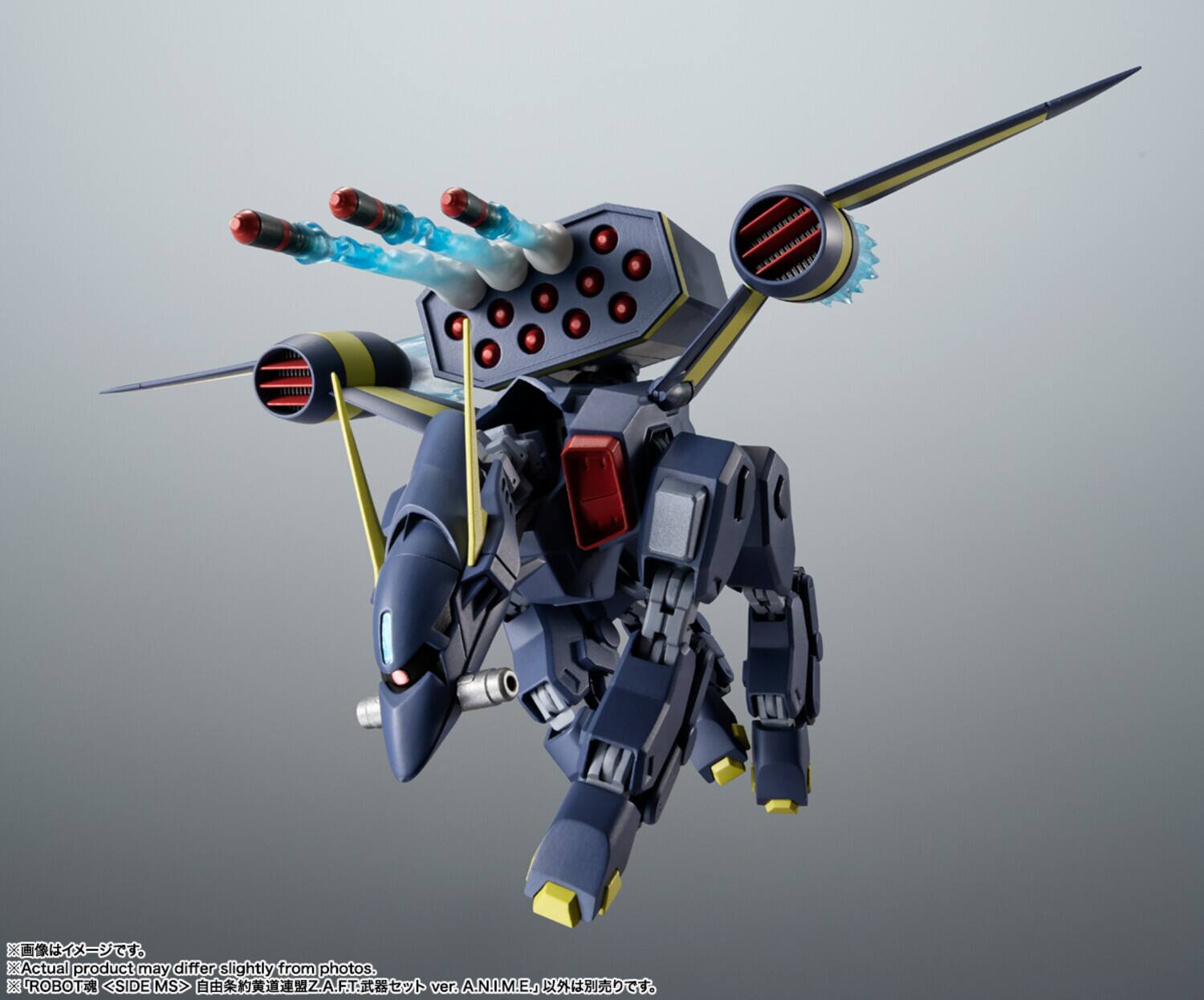 Actual product may differ slightly from photos.

FROBOT <SIDE MS> Z.A.F.T ver. ANIME

※画像はイメージです。
※Actual product may differ slightly from photos.
※「ROBOT」<SIDE MS> 自由の翼道連邦Z.A.F.T.武器セット ver. ANIME以外は別売です。