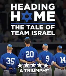 Heading Home: The Tale of Team Israel - BLU-RAY