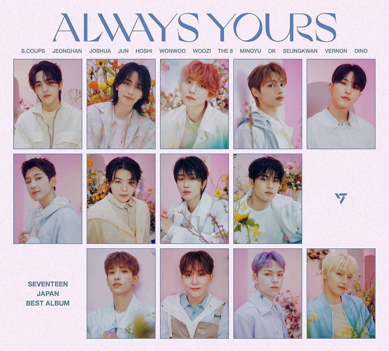 Seventeen - Always Yours (Limited Edition A)  - COMPACT DISCS