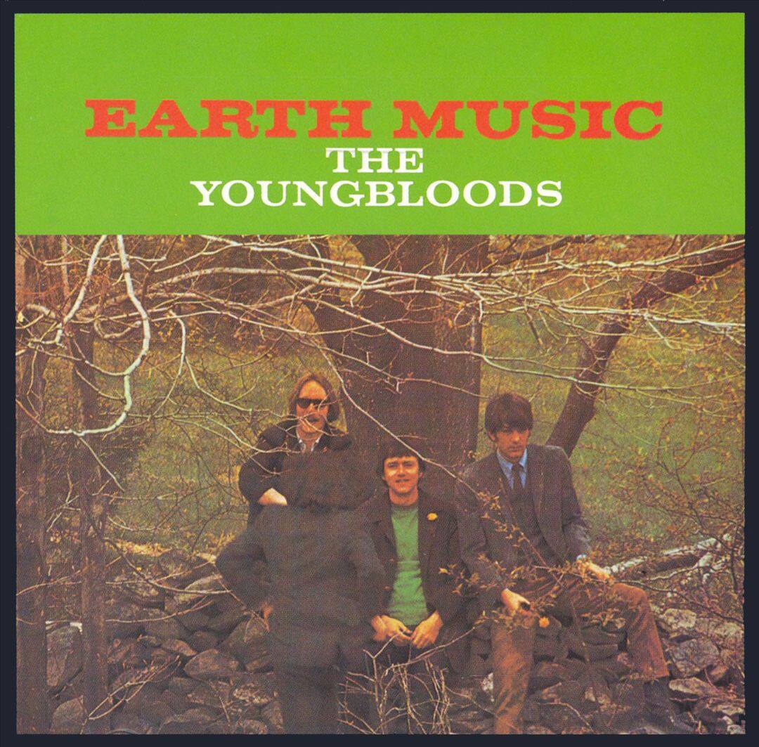 Earth Music [LP] [VINYL] price history on PriceWatchPro