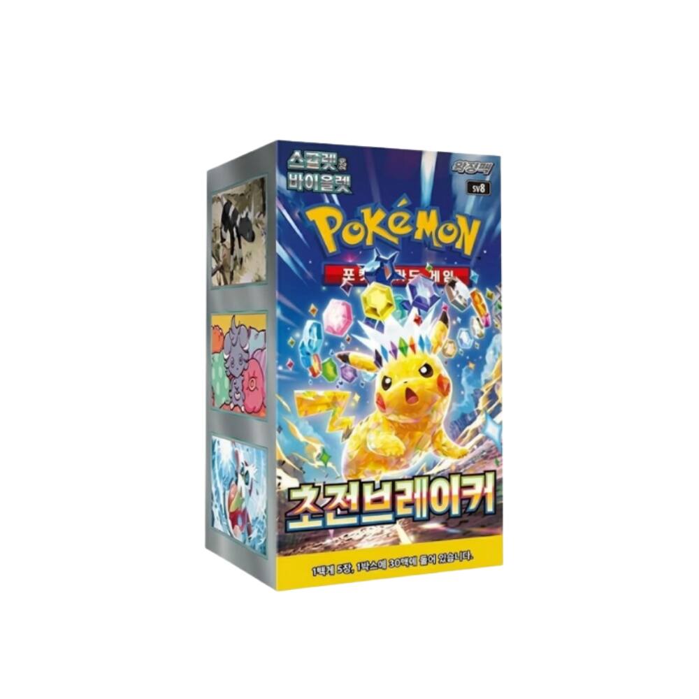 Korean Pokémon Supercharged Electric Breaker Booster Box (30 packs)