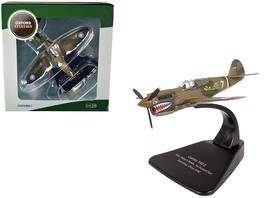 Curtiss P40 E Warhawk Fighter Plane 1st Pursuit Squadron Kunming, China (1944) 1/72 Model Airplane by Oxford Diecast
