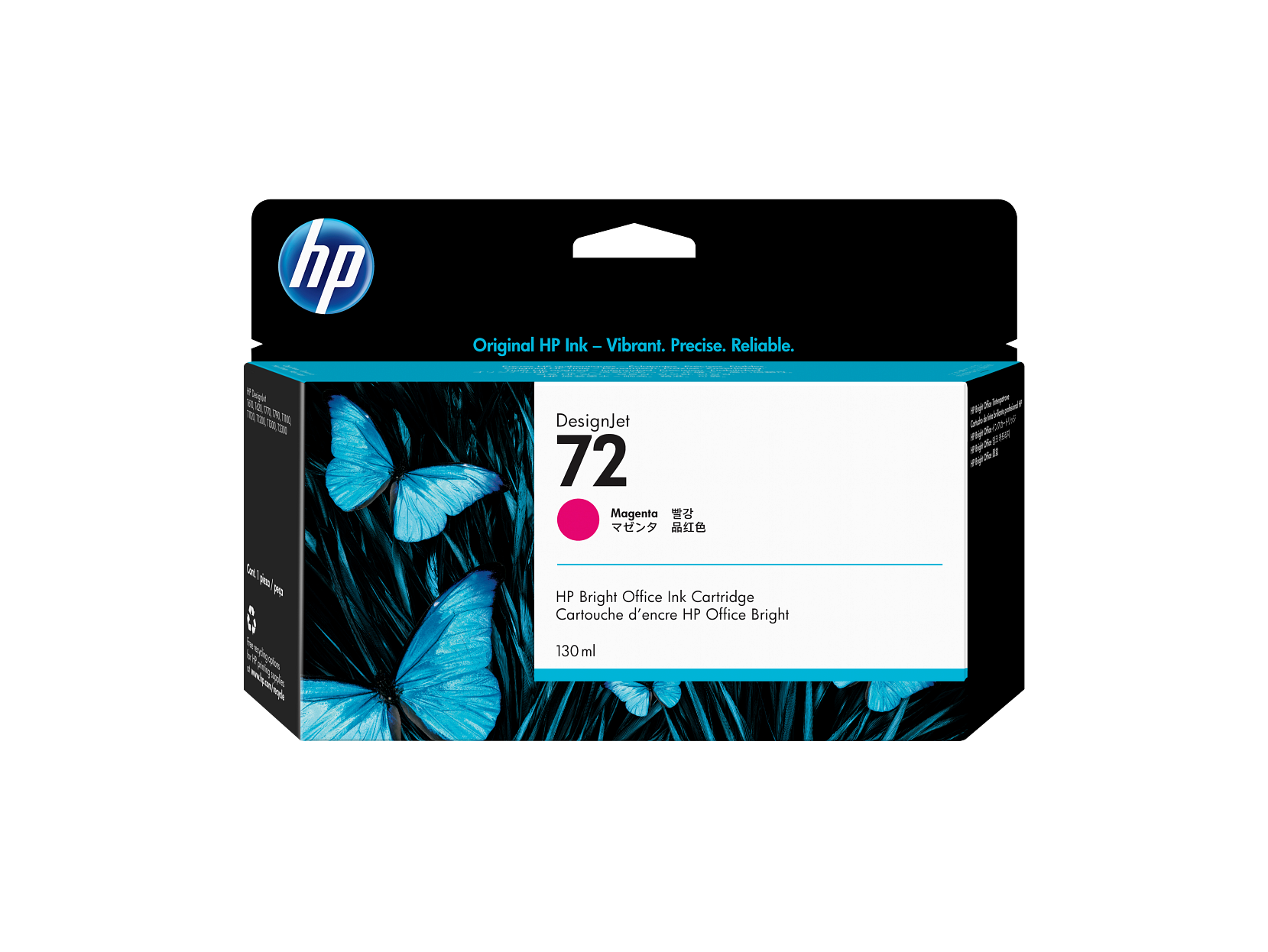 Original HP Ink – Vibrant. Precise. Reliable.

DesignJet 72  
Magenta  
HP Bright Office Ink Cartridge  
Carouche d'encre HP Office Bright  
130 ml