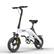Angle. HiBoy - C1 Electric Bike w/ 43.5 mi Max Operating Range & 20 mph Max Speed - White.