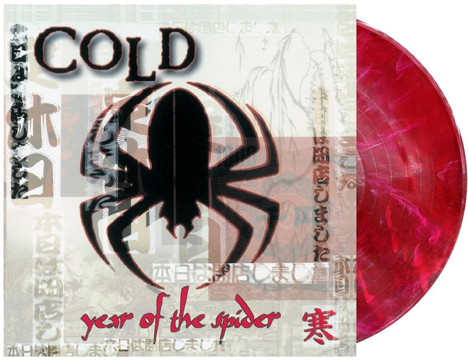 COLD  
year of the spider  
寒