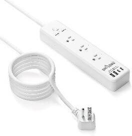 BN-LINK - 1875W Surge Protected Power Strip, 3 Outlets + 4 USB Ports (1 USB-C PD 20W), 5 ft Flat Plug ETL - White