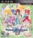 Best Buy: Tales of Graces f PlayStation 3 11051