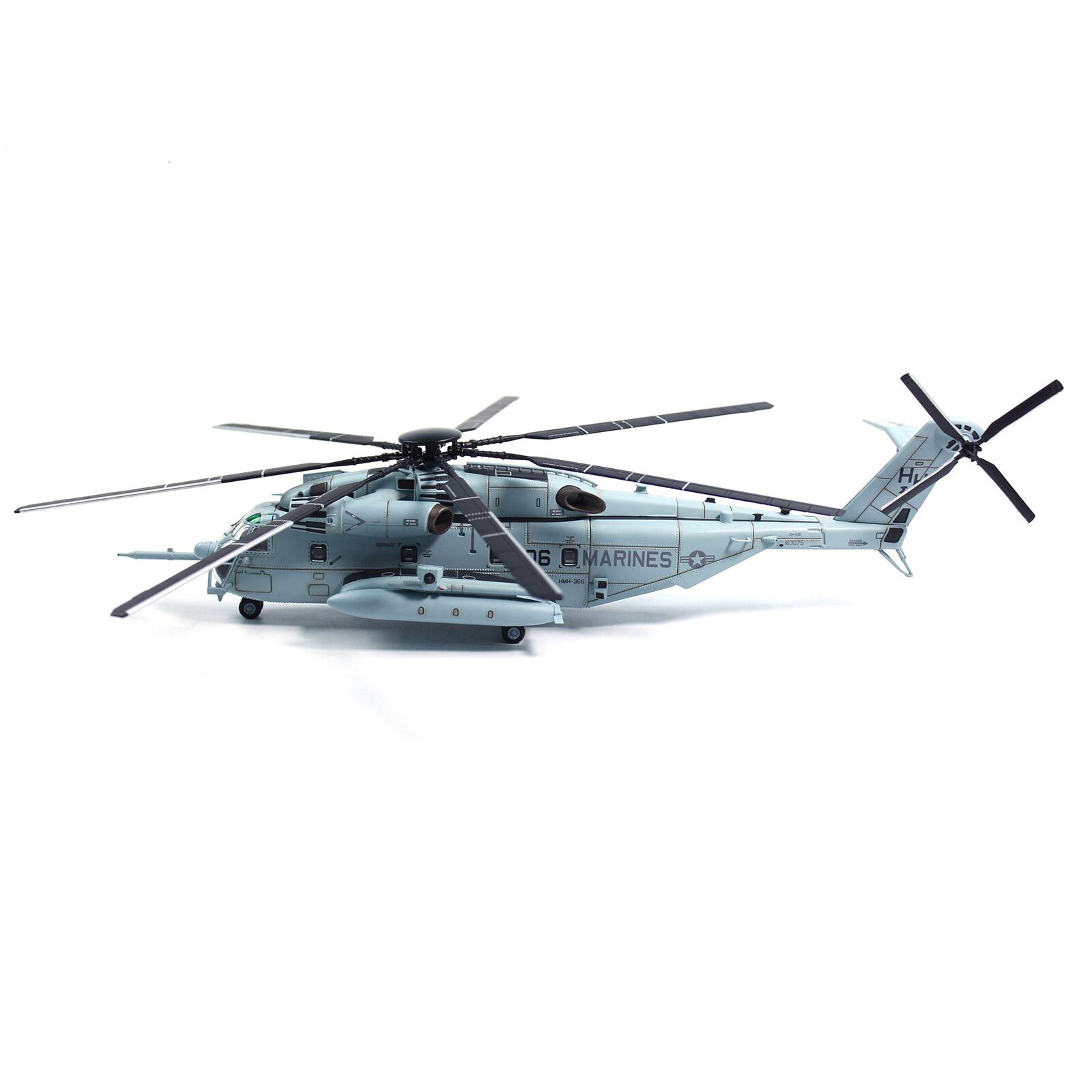 H  
-  
6 MARINES - 300