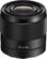 Front. Sony - FE 28mm F2 E-Mount Prime Lens - Black.