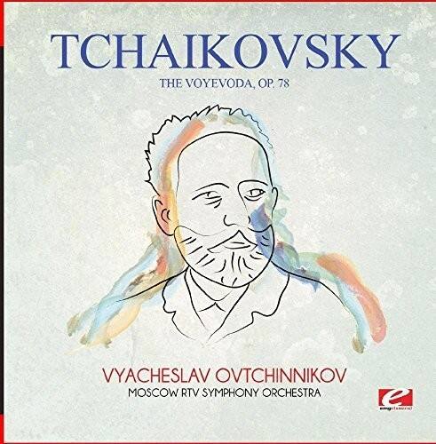 Tchaikovsky - Tchaikovsky: The Voyevoda, Op. 78   - COMPACT DISCS [CD] price history on PriceWatchPro