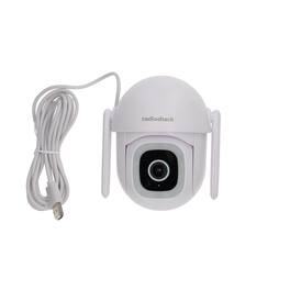 RadioShack - Outdoor Security Camera 3MP 1296P WiFi Pan/Tilt Smart Camera – 6301916