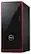 Alt View 11. Dell - Inspiron Desktop - AMD A8-Series - 8GB Memory - 2TB Hard Drive.