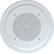 Front Standard. Pyle - 2-way Speaker - White.