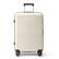 Front. Winado - 24" Hardshell Carry On Luggage with Spinner Wheels Lightweight PP Hardside Small Suitcase with Built-in Lock - White.
