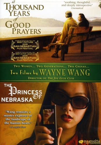 A Thousand Years of Good Prayers / The Princess of Nebraska  - DVD