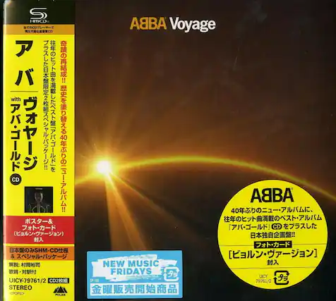 AABA Voyage
with
2 40 CD 40 &
SHM-CD &
NEW MUSIC FRIDAYS
UICY UICY-79761/2 CD2 CP-165 79761/2
STEREO
<POPS>