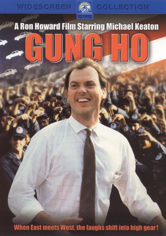  Gung Ho [DVD] [1986]