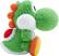 Alt View 13. Nintendo - amiibo Figure (Yoshi's Woolly World Yarn Yoshi) - Multi.