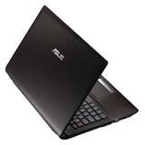 Alt View Standard 20. Asus - 15.6" Notebook - 6 GB Memory - 750 GB Hard Drive - Mocha.