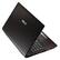 Alt View Standard 20. Asus - 15.6" Notebook - 6 GB Memory - 750 GB Hard Drive - Mocha.