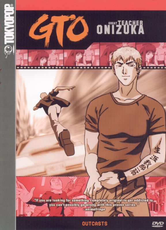  GTO - Great Teacher Onizuka, Vol. 3: Outcasts [DVD]