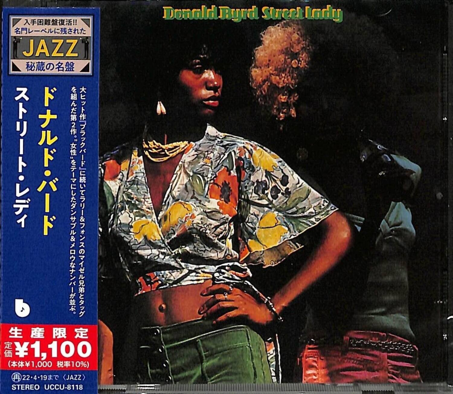 UMG - Donald Byrd - Street Lady   - COMPACT DISCS [CD] price history on PriceWatchPro