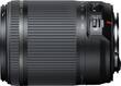 Tamron - 18-200mm f/3.5-6.3 Di II VC All-in-One Zoom Lens for Nikon - Black - Angle