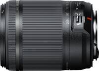 Best Buy: Tamron 18-200mm f/3.5-6.3 Di II VC All-in-One Zoom Lens