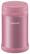 Angle. Zojirushi - 17-Oz. Food Jar - Shiny Pink.