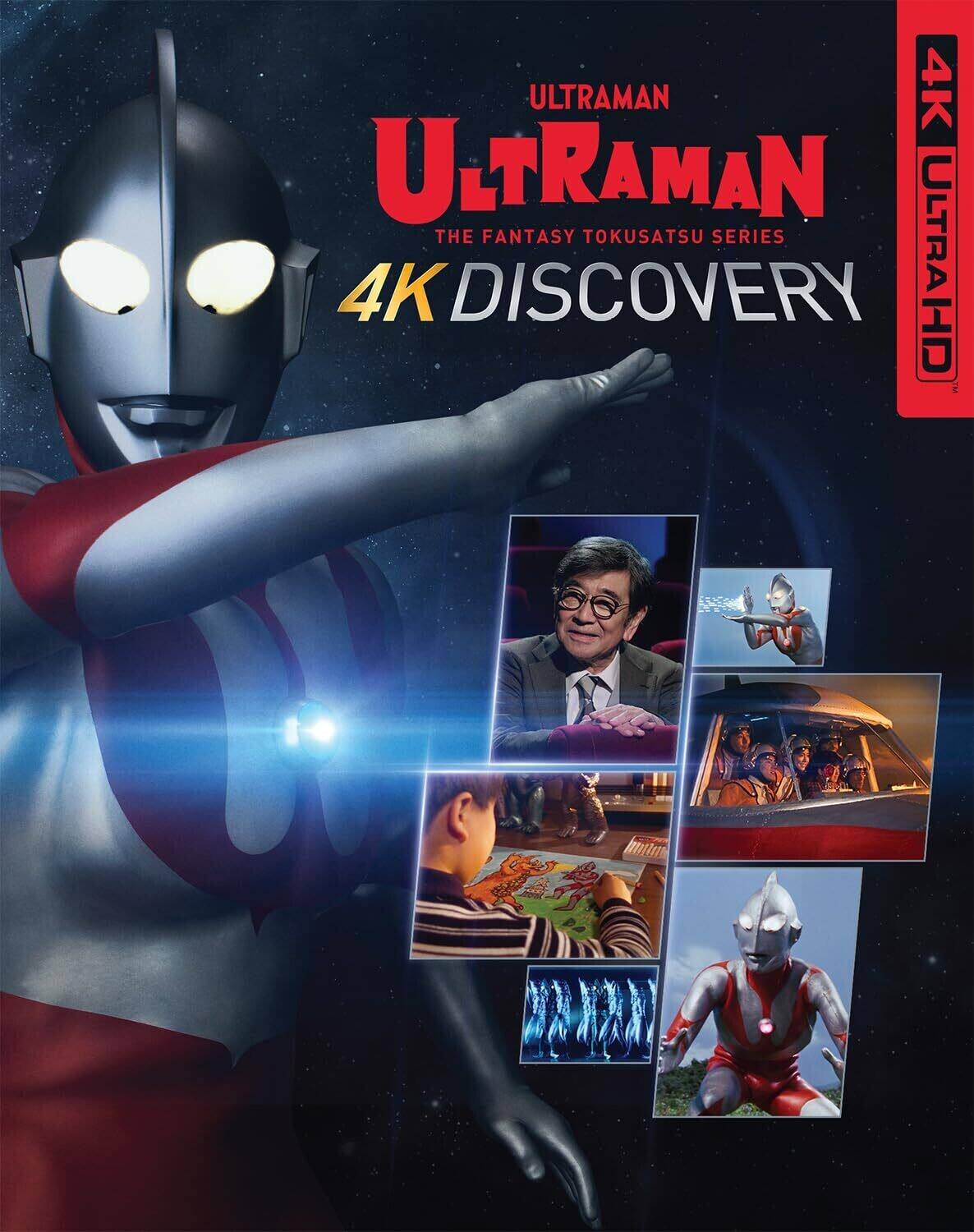 Front. Ultraman 4K Discovery   - 4K Blu-Ray.