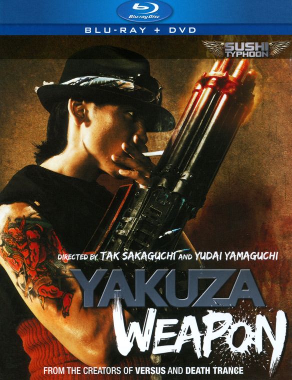  Yakuza Weapon [2 Discs] [Blu-ray/DVD] [2011]