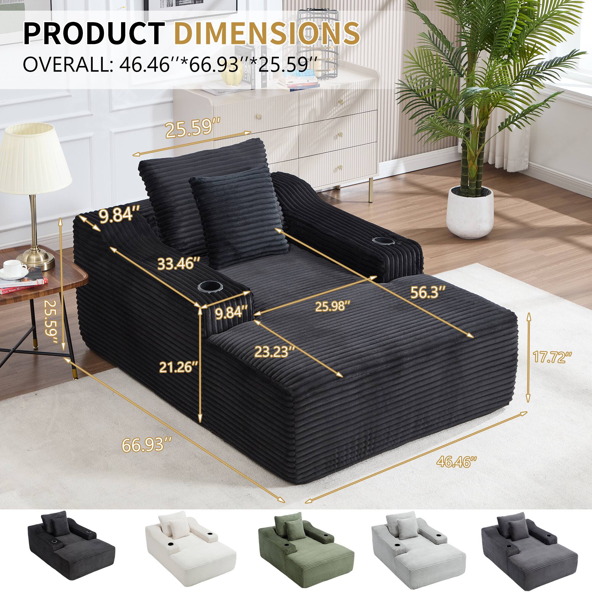 PRODUCT DIMENSIONS  
OVERALL: 46.46" * 66.93" * 25.59"  

- 25.59"  
- 9.84"  
- 33.46"  
- 25.98"  
- 9.84"  
- 23.23"  
- 21.26"  
- 56.3"  
- 17.72"  
- 66.93"  
- 46.46"