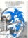 Front Standard. Bubblegum Crisis Tokyo 2040: Perfect Collection [6 Discs] [DVD].