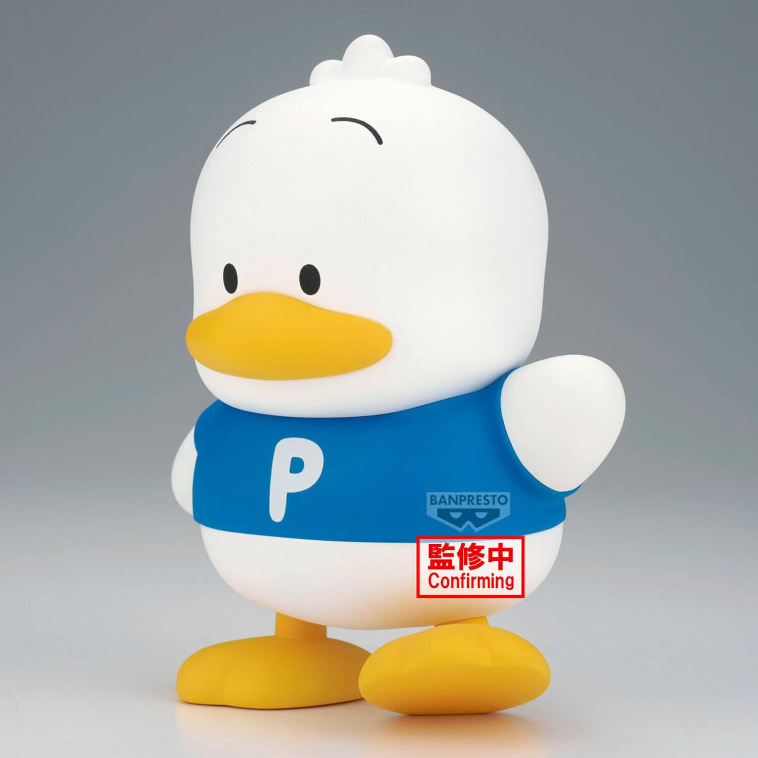 BANPRESTO  
Confirming