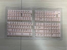 Womier - Frosted Jelly Keycaps,CSA Profile Shine Through Keys for Most US Layout Cherry MX Cross Stem Switch Mechanical Keyboards - Pink