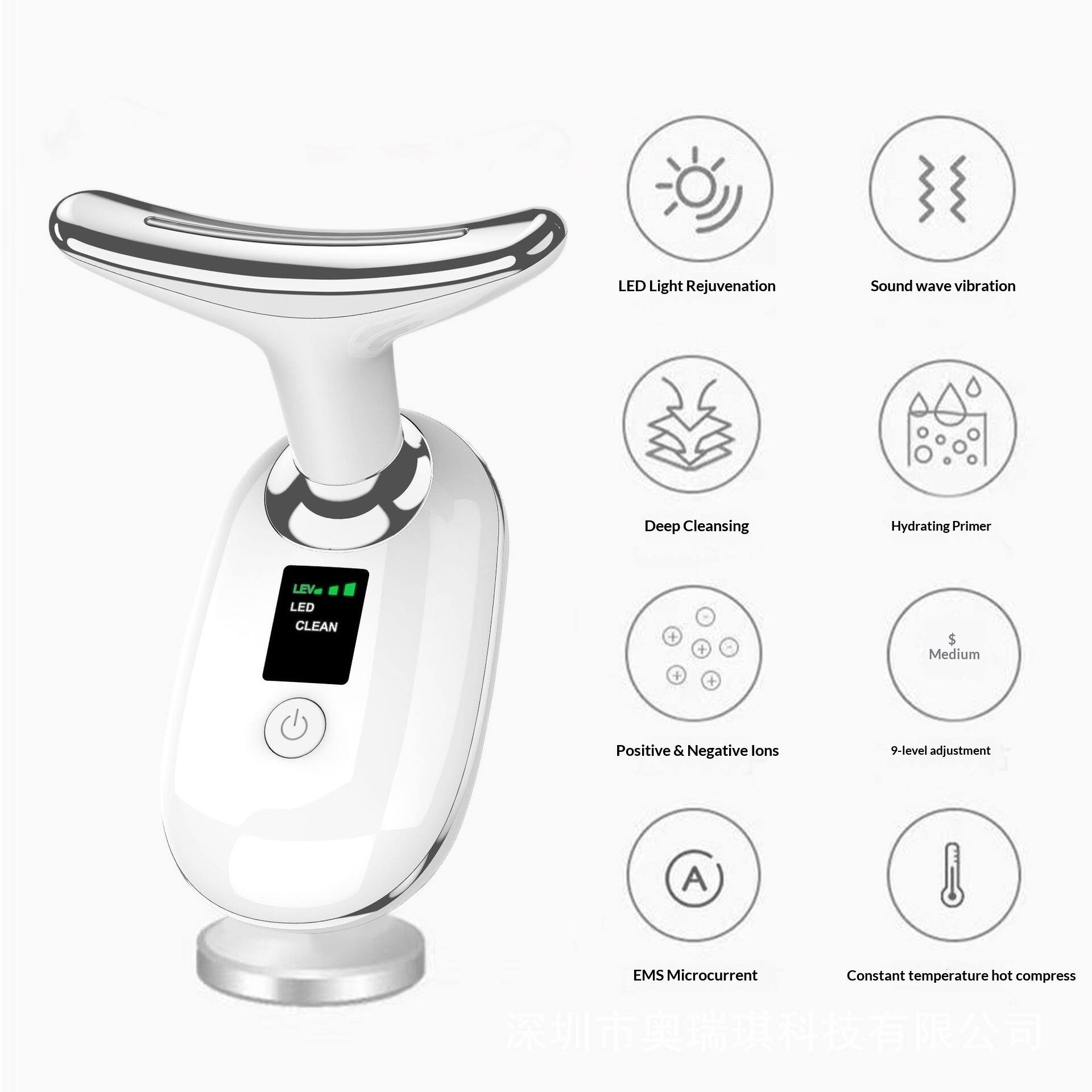 LED Light Rejuvenation  
Sound wave vibration  
Deep Cleansing  
Hydrating Primer  
LEVe LED CLEAN  
Positive & Negative Ions  
9-level adjustment  
EMS Microcurrent  
Constant temperature hot compress