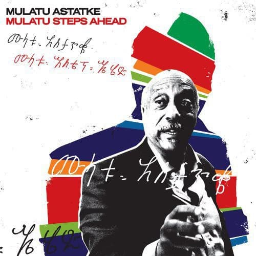 Mulatu Astatke - Mulatu Steps Ahead   - VINYL LP price history on PriceWatchPro