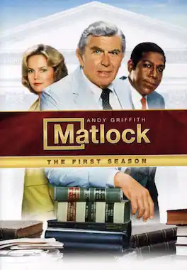 Matlock - Matlock: The First Season - DVD