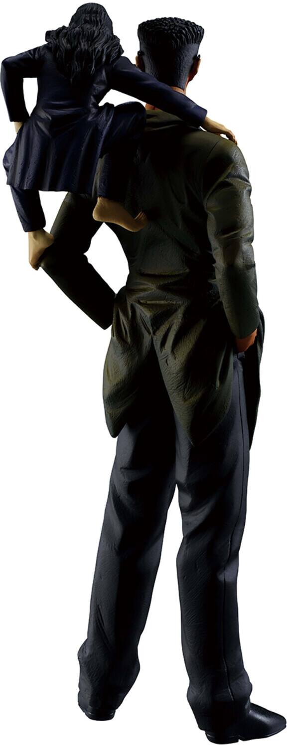 Alt View 2. Bandai - Ichibansho - Yu Yu Hakusho - Masterlise - Toguro Brothers (Dark Tournament Edition vol. 2) Figure   - COLLECTIBLES - Multicolor.