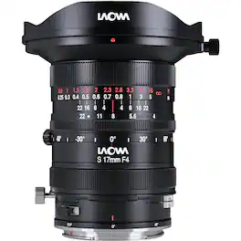 Venus - Laowa 17mm f/4 Zero-D Shift Lens for Hasselblad XCD