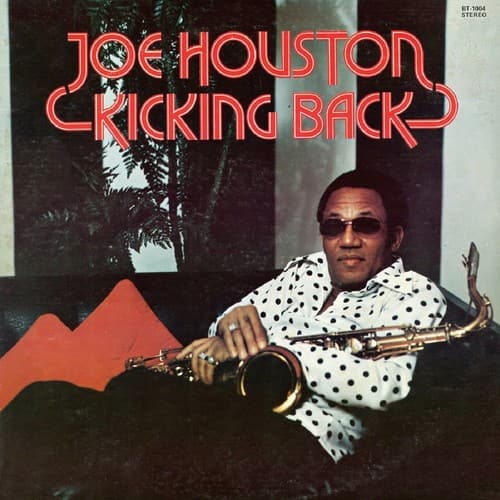 Joe Houston - Kicking Back   - COMPACT DISCS [CD] price history on PriceWatchPro